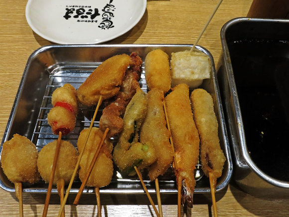 kushikatsu.jpg