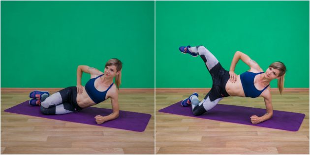 упражнения-филлеры: подъём ноги из боковой планки на коленях
