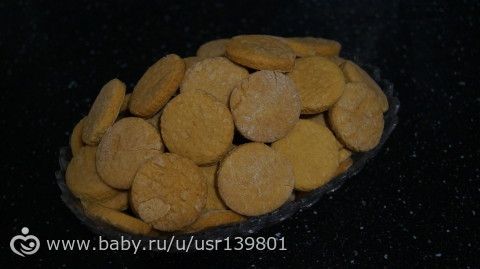 Печенье из остатков детских растворимых каш