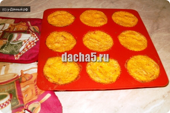 кекс из тыквы
