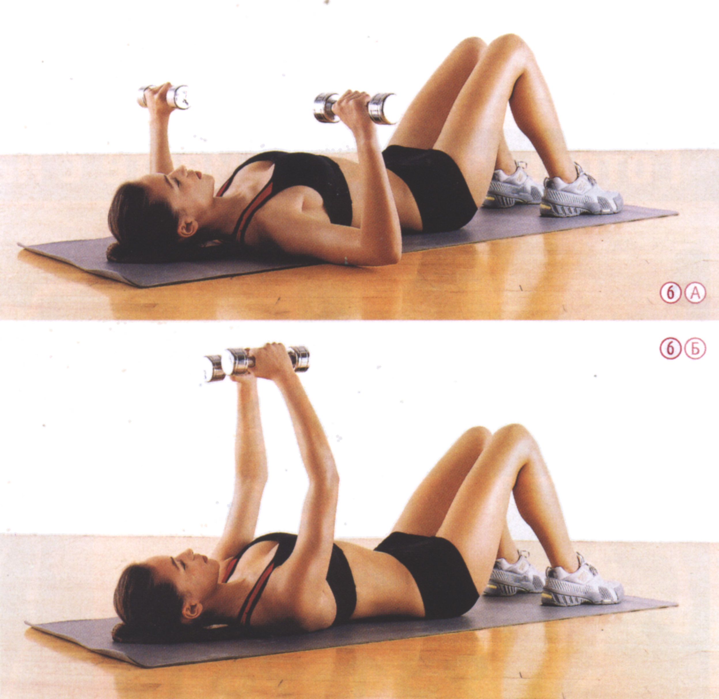 упражнения на грудь женщинам видео фото 19