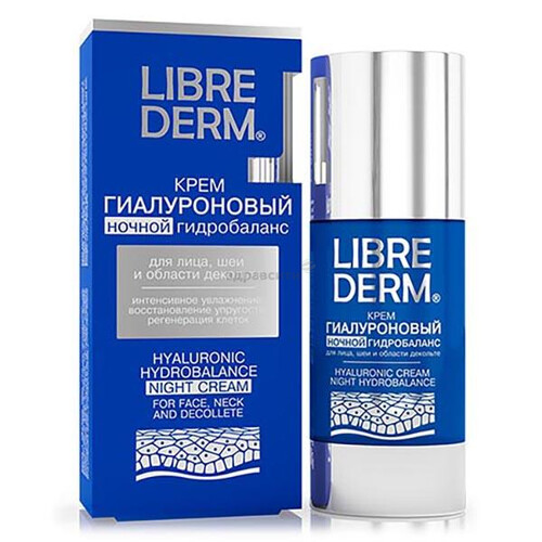 Librederm Hyaluronic Moisturising Cream