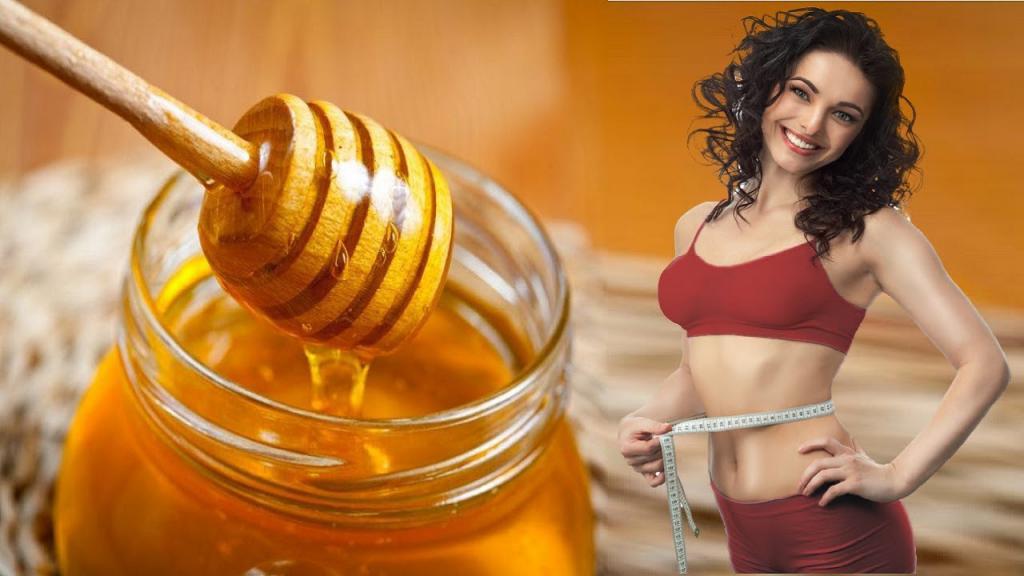 можно кушать мед при похудении