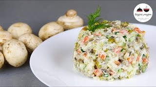 Постный ОЛИВЬЕ  Рецепт любимого салата  Постное меню  Vegetarian Salad
