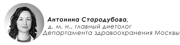 Свою зарплату я торжественно тратила в супермаркетах на пироги, шоколадки, пиццу и массу всего вредного. Будто дорвалась из «голодного студенчества» до изобилия. При этом я была абсолютно недовольна своей фигурой. Но остановиться не могла!