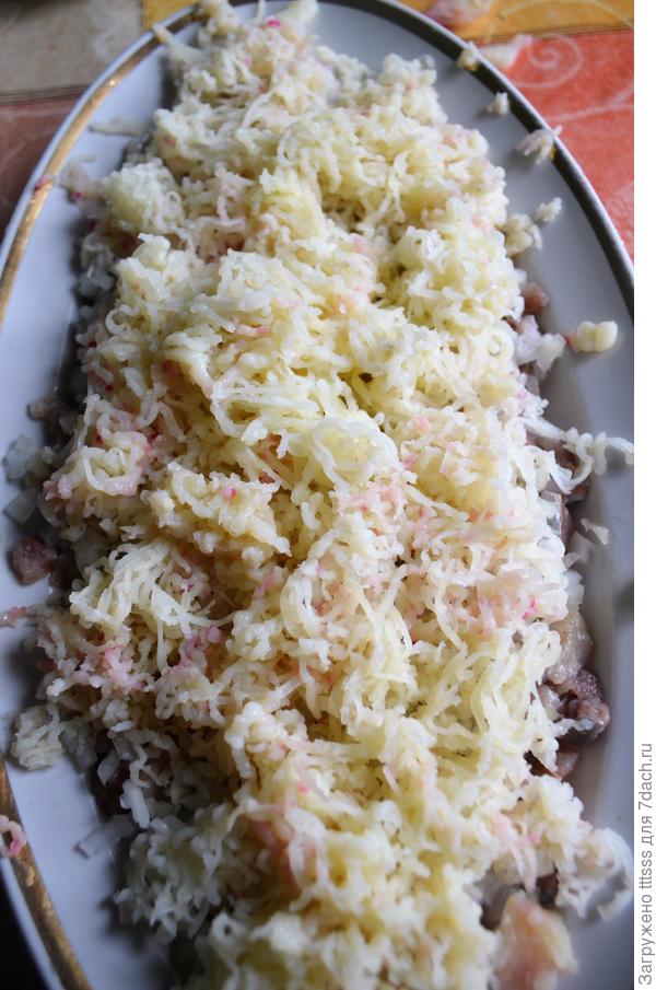 селёдка под шубой