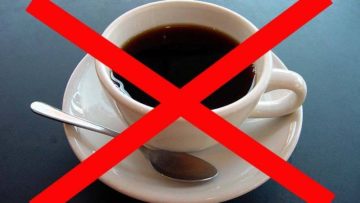 запрет кофе