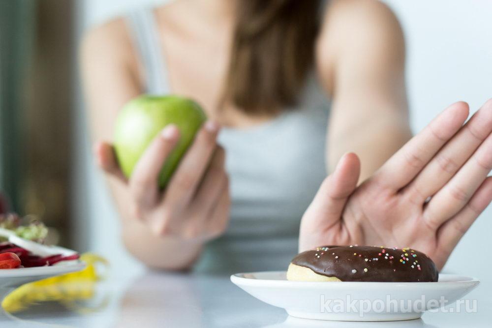 Как отказаться от сладкого и похудеть