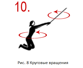 Безымянный12.png