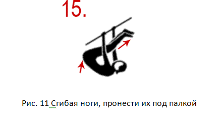 Безымянный22.png