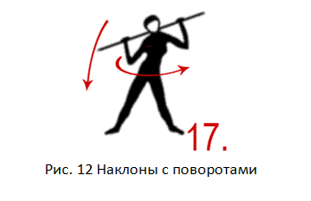 Безымянны.png