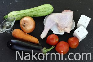 Курица с баклажанами и кабачками в духовке