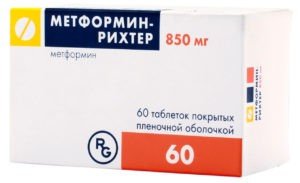 Метформин 850 мг 60 таблеток