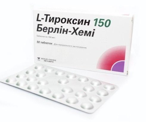 тироксин 50 берлин хеми побочные действия