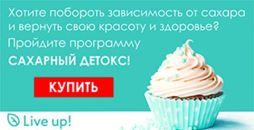 Вода с лимоном после еды. 13 причин пить воду с лимоном